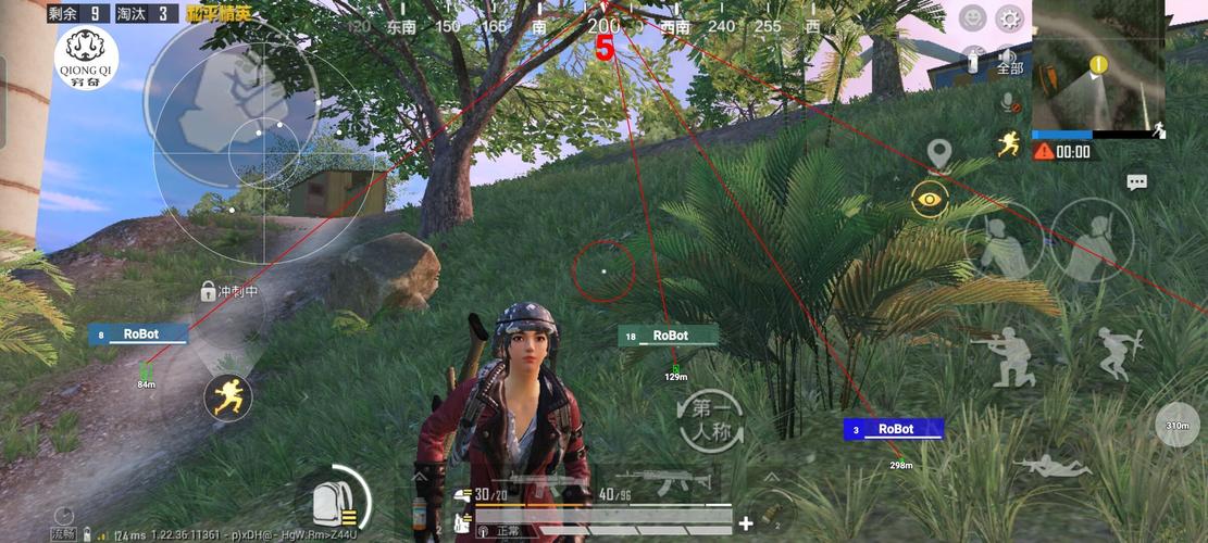 和平精英透视免费版_和平精英黑科技透视自瞄防封版免费吃鸡助手_和平精英透视自瞄防封版软件特点