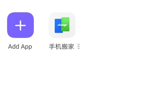 和平精英辅助瞄准-和平精英辅助瞄准自瞄教程 超能直装绘制神器