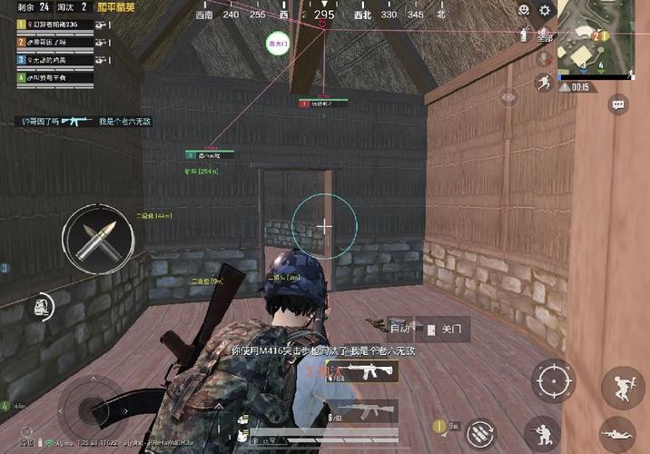 和平精英透视挂很难封